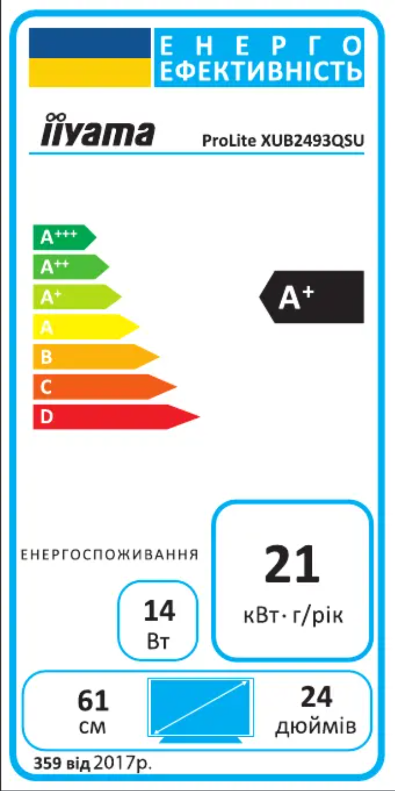 Imagen de la primera página del manual del dispositivo ProLite XUB2493QSU