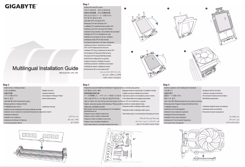 Página 1 del manual Guía de instalación Gigabyte X399 AORUS Gaming 7