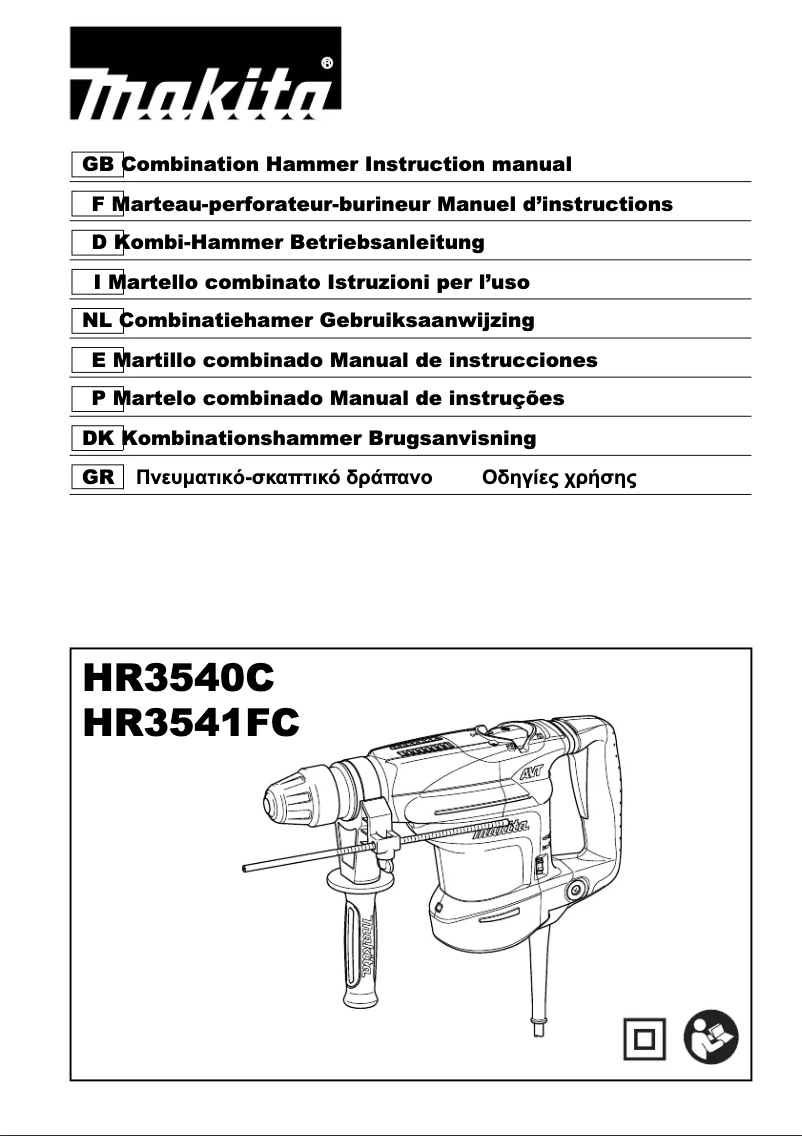 Imagen de la primera página del manual del dispositivo HR3541FCX