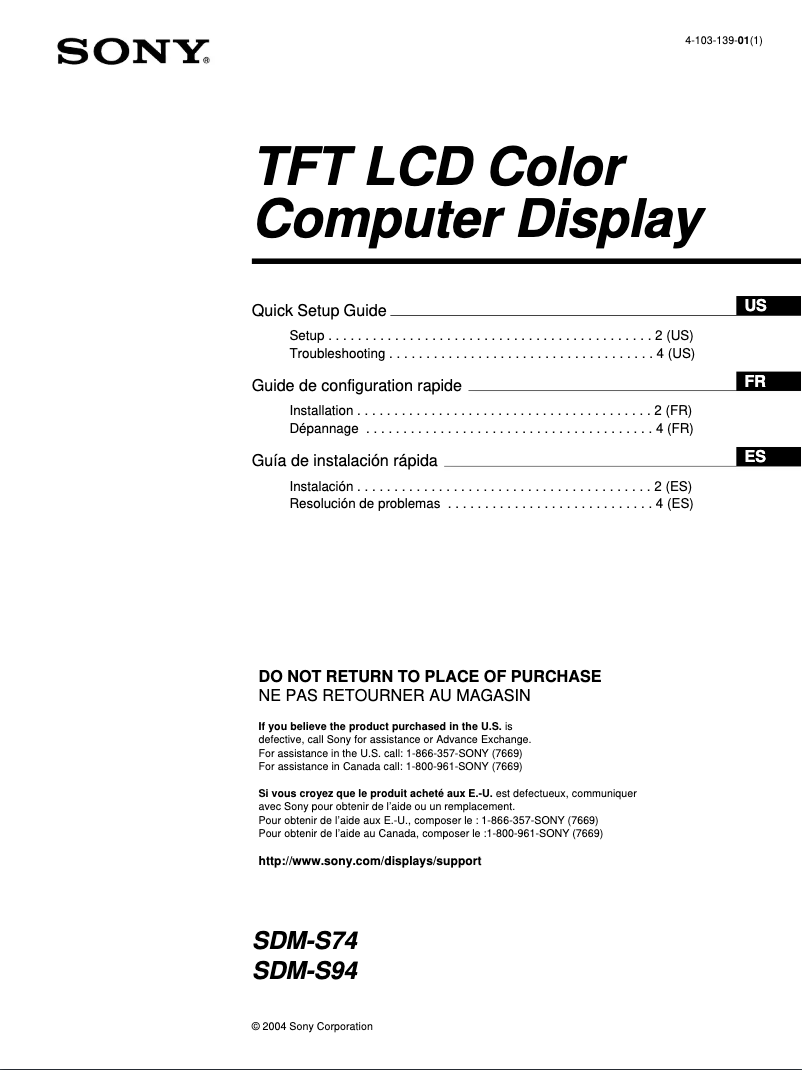 Imagen de la primera página del manual del dispositivo SDM-S94