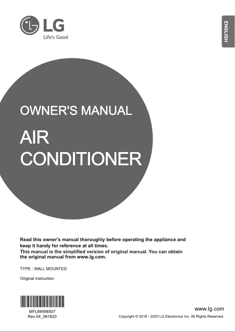 Imagen de la primera página del manual del dispositivo MS12AH2