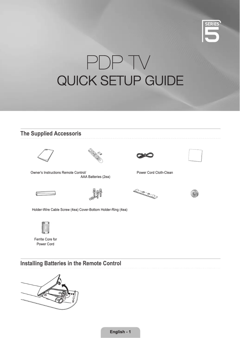 Página 1 del manual Guía de instalación Samsung PS50B530S2W