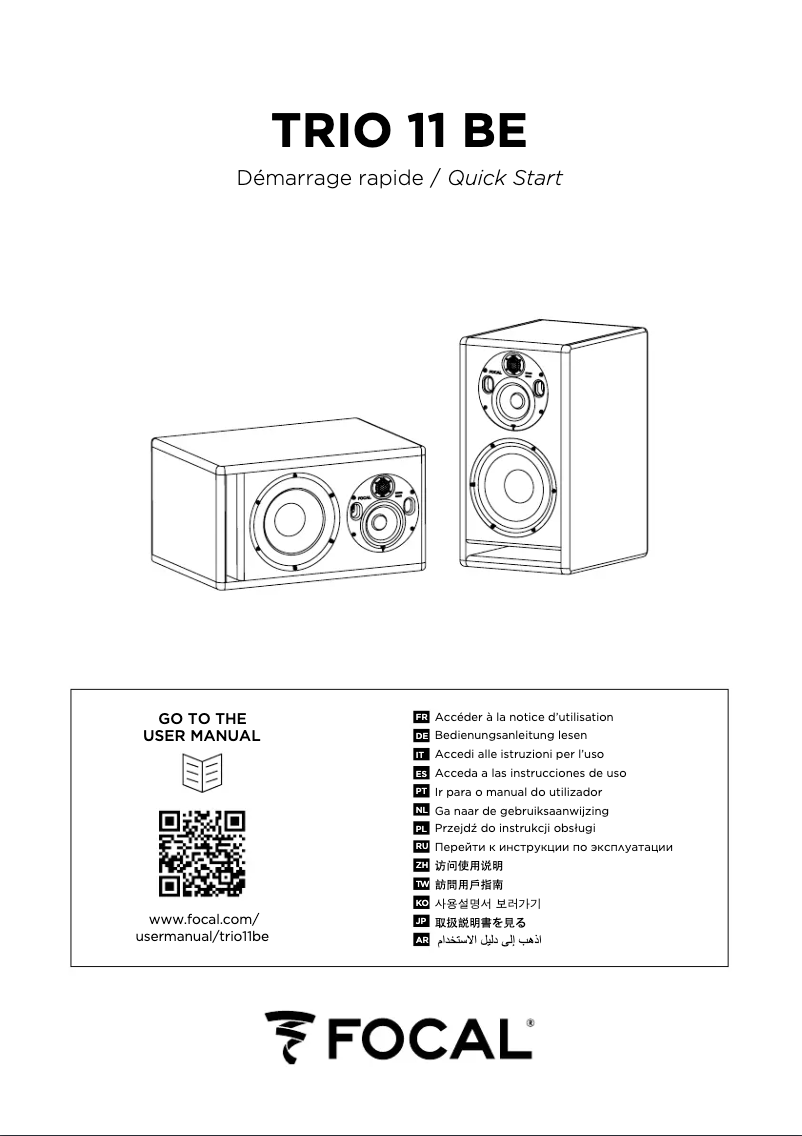 Página nº 1 - Guía de inicio rápido Focal Trio11 Be