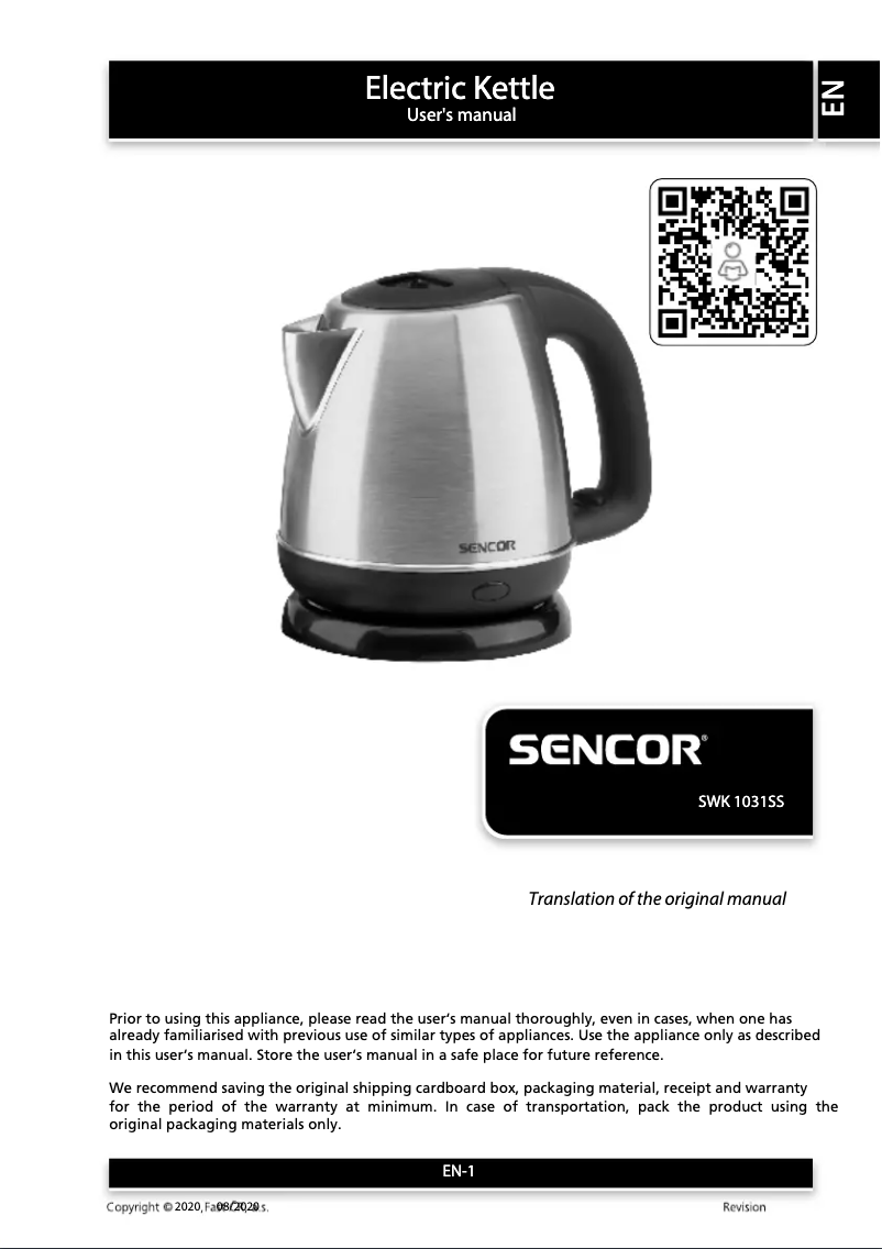 Imagen de la primera página del manual del dispositivo SWK 1031 SS