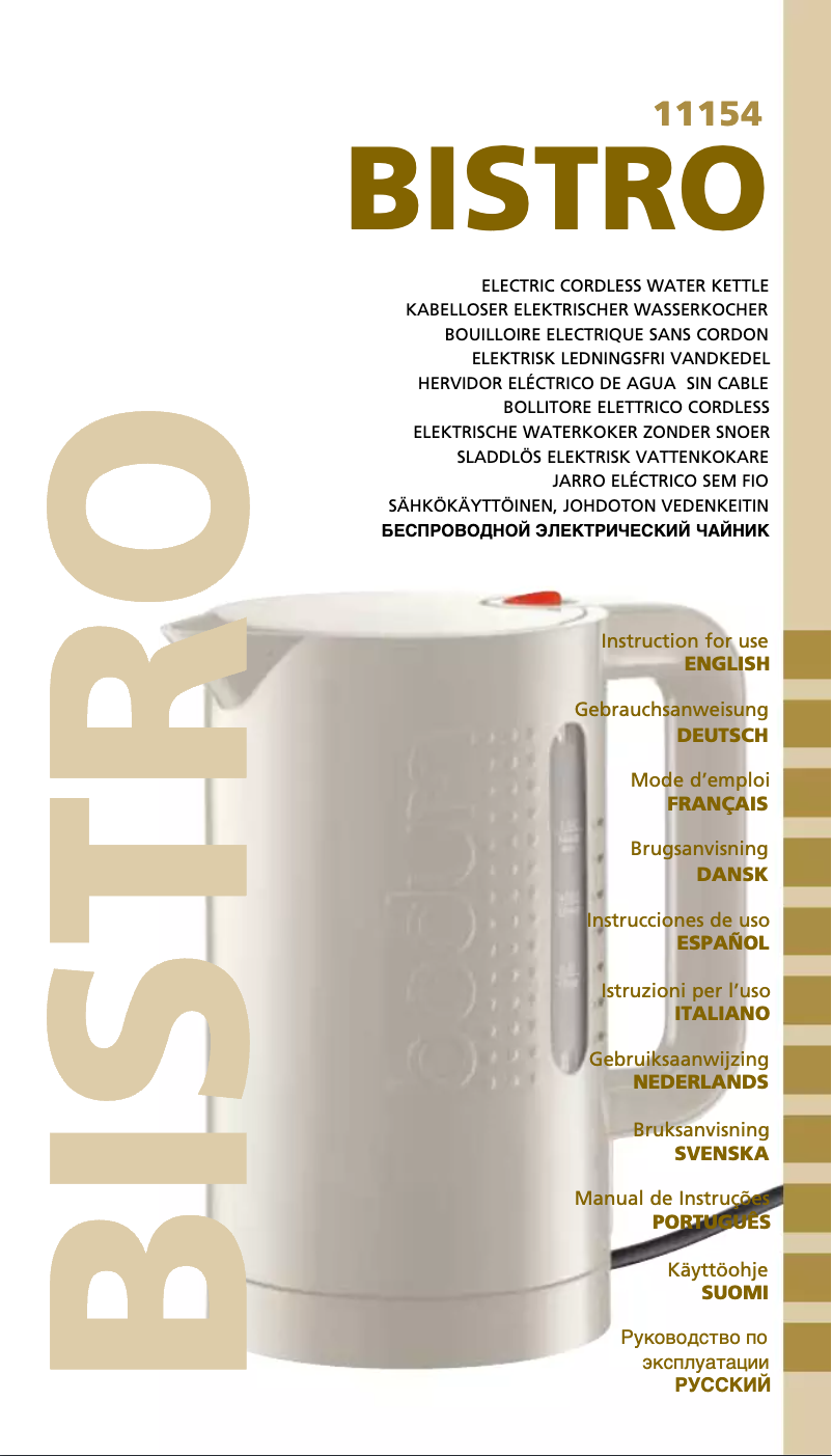 Página nº 1 - Manual de usuario Bodum Bistro 11154