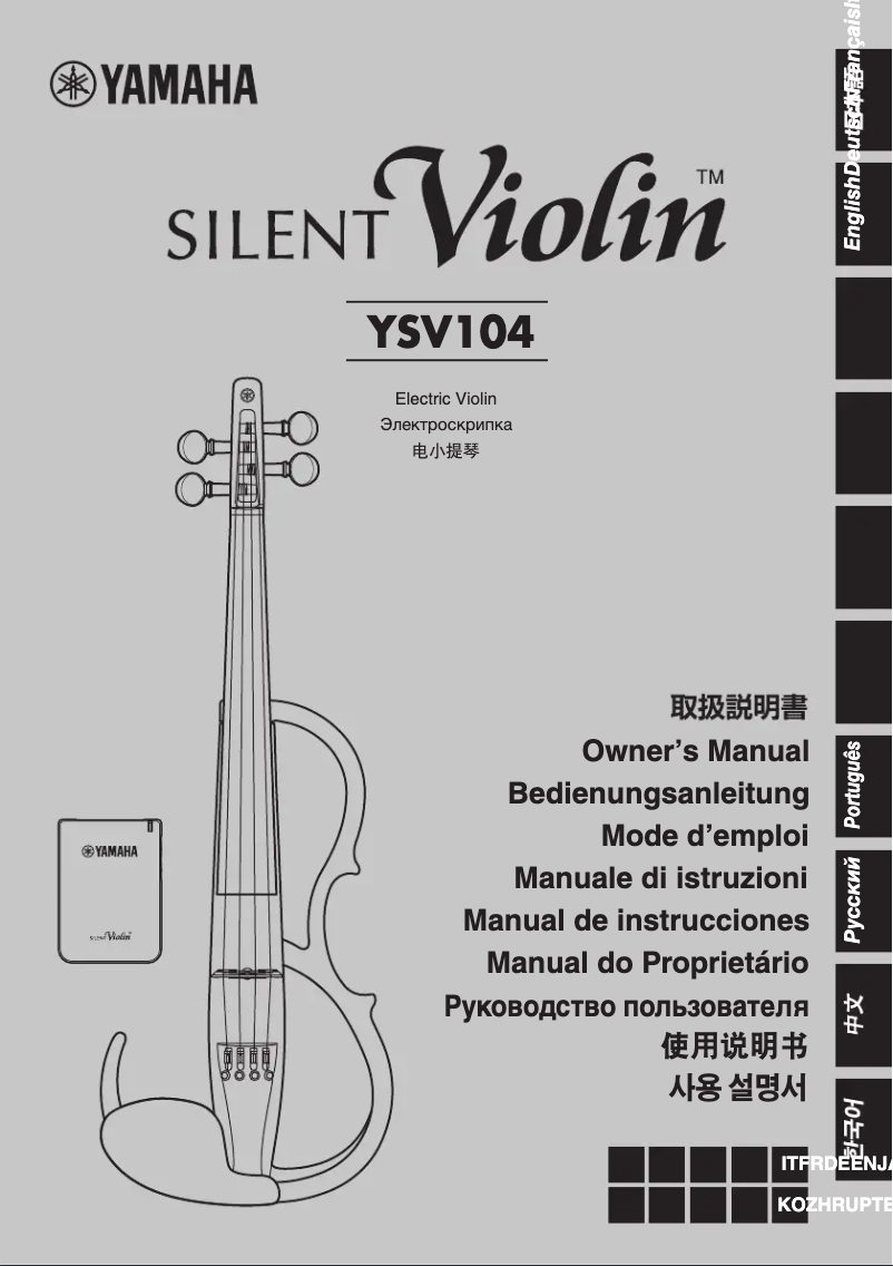 Imagen de la primera página del manual del dispositivo Silent Violin YSV104