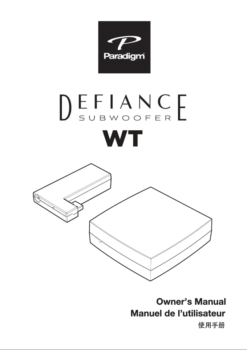 Página 1 del manual Manual de usuario Paradigm Defiance WT