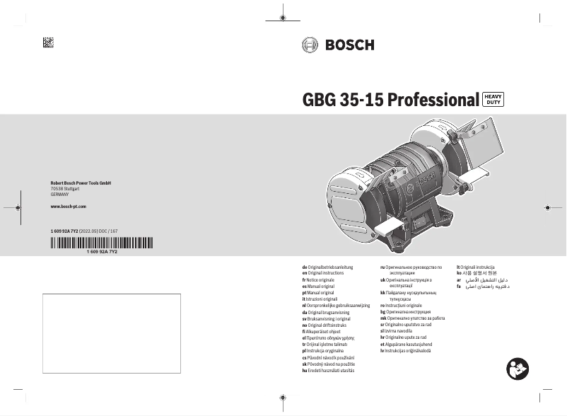 Imagen de la primera página del manual del dispositivo GBG 35-15 Professional