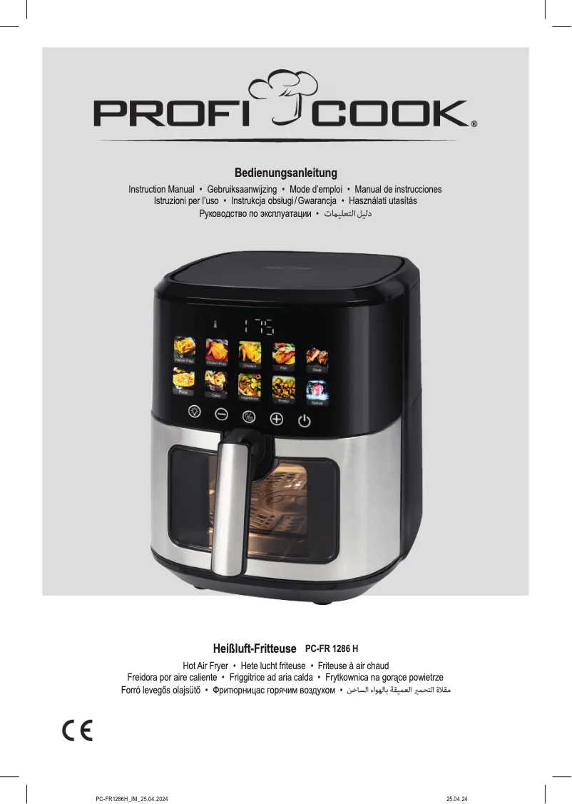 Imagen de la primera página del manual del dispositivo PC-FR 1286 H