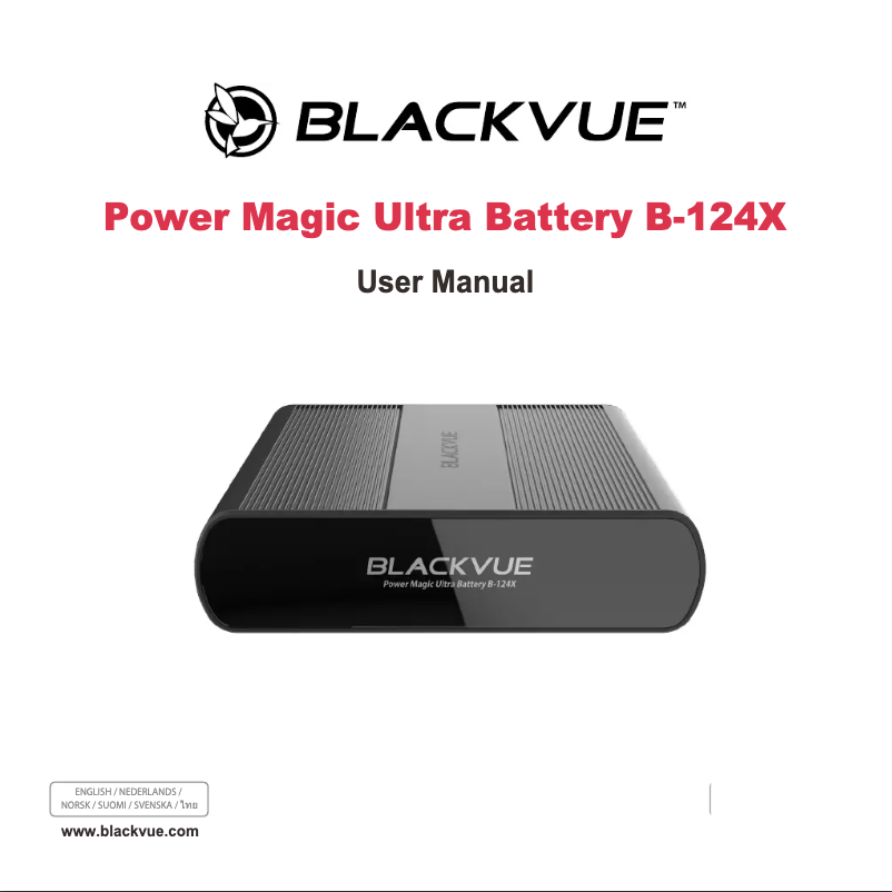 Página 1 del manual Manual de usuario BlackVue Power Magic Ultra Battery B-124X