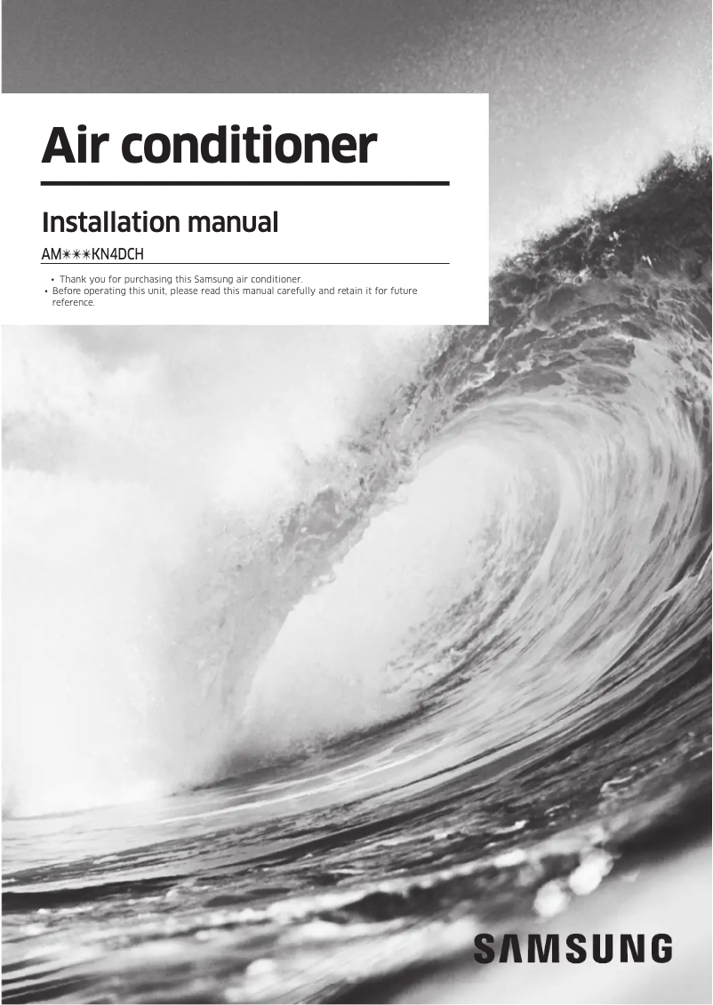 Imagen de la primera página del manual del dispositivo AM048KN4DCH