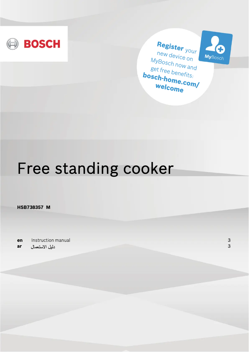 Página 1 del manual Manual de usuario Bosch HSB738357M
