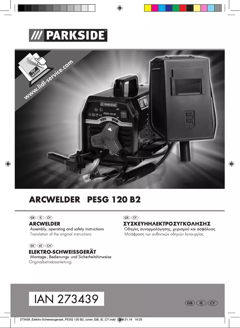 Imagen de la primera página del manual del dispositivo PESG 120 B2