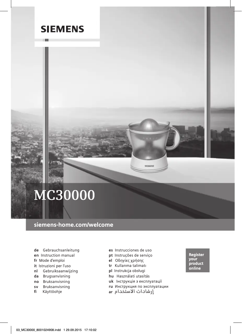 Imagen de la primera página del manual del dispositivo ME30000TR