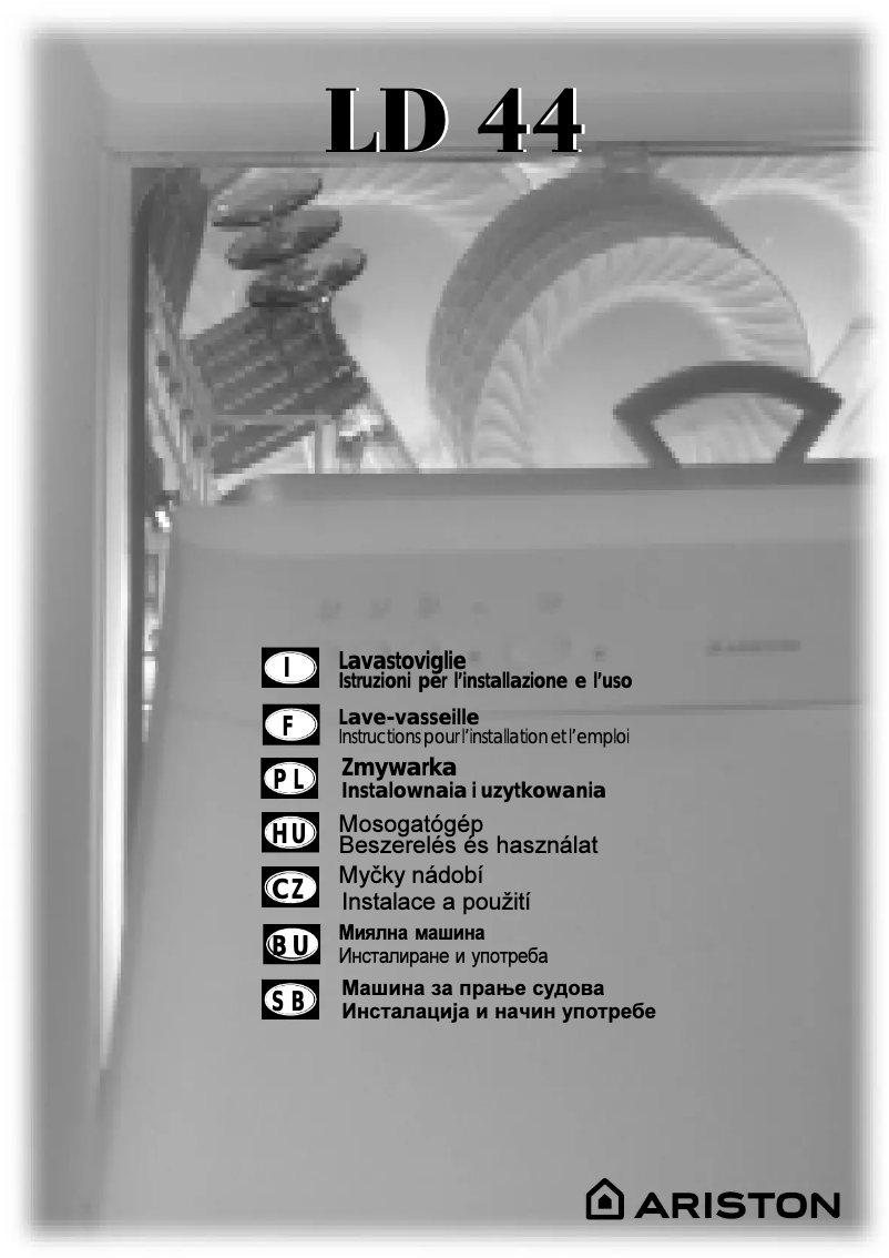 Imagen de la primera página del manual del dispositivo LD 44