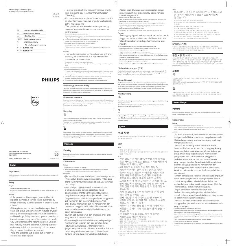 Imagen de la primera página del manual del dispositivo HD4816