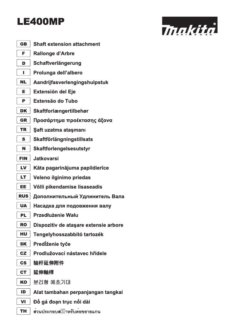 Página 1 del manual Manual de usuario Makita 191E24-8