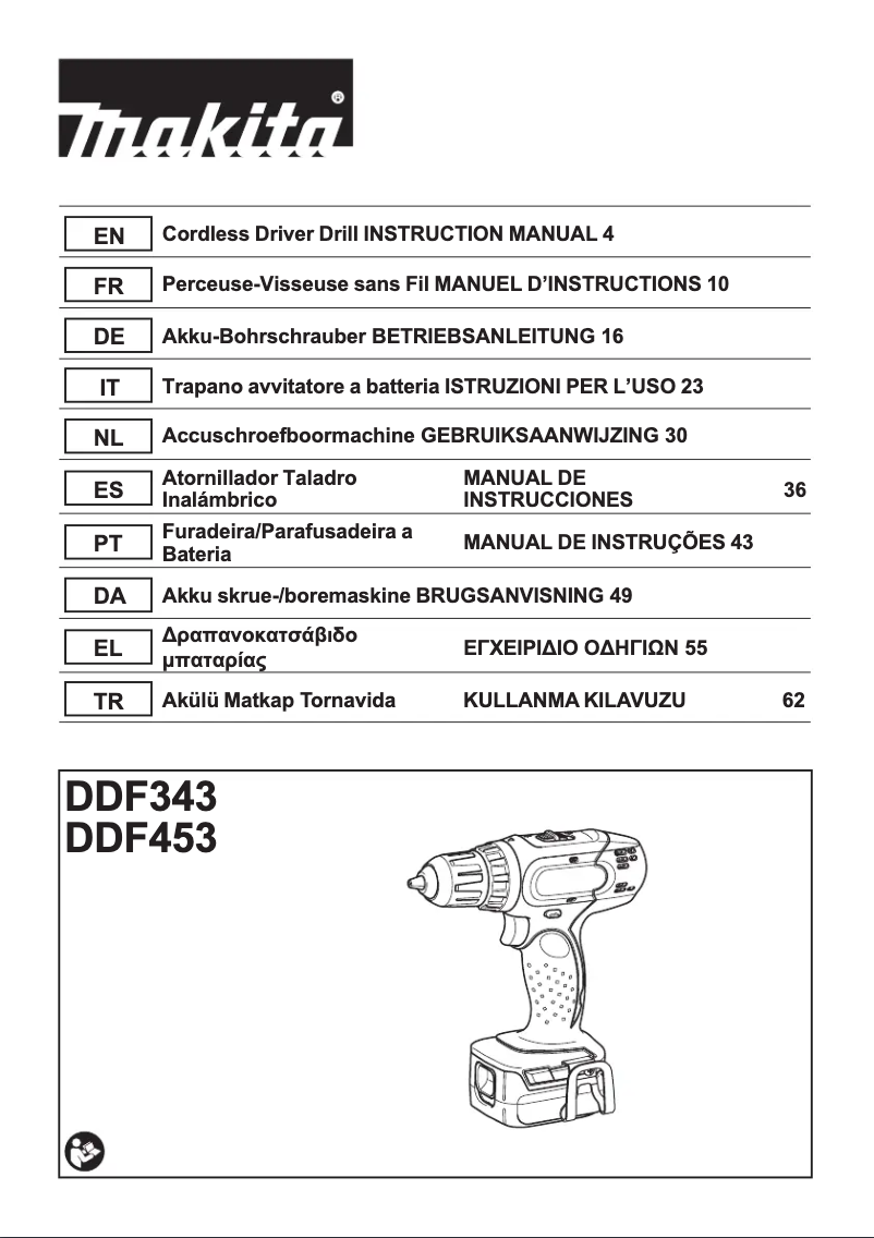 Imagen de la primera página del manual del dispositivo DDF453RYE