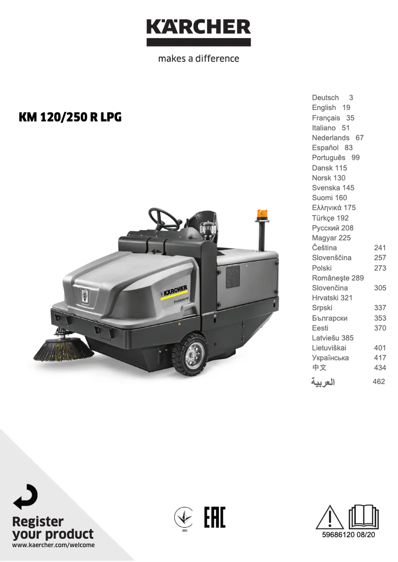 Página 1 del manual Manual de usuario Kärcher KM 120/250 R LPG Classic