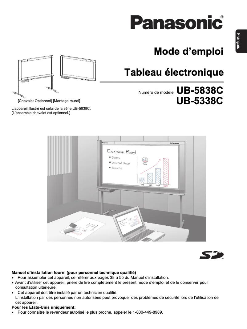 Imagen de la primera página del manual del dispositivo UB-5838C