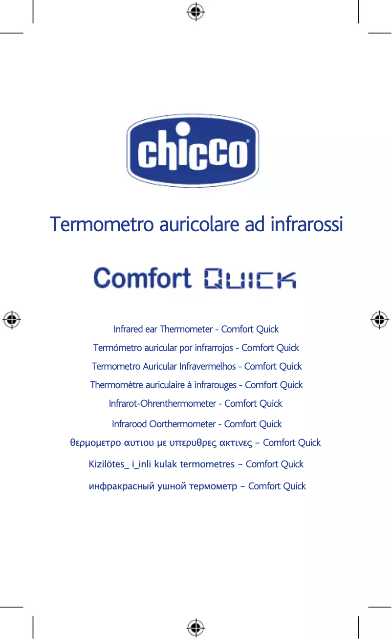 Imagen de la primera página del manual del dispositivo Comfort Quick