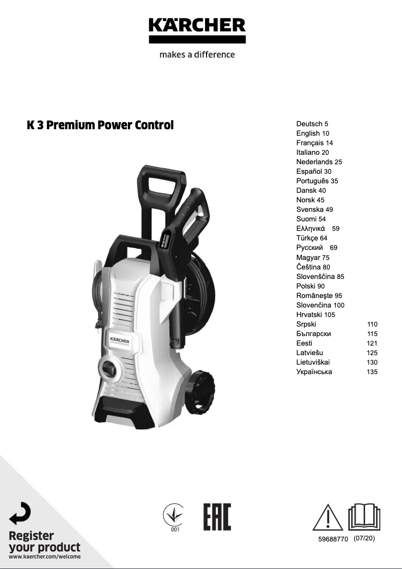 Página 1 del manual Manual de usuario Kärcher K 3 Premium Power Control