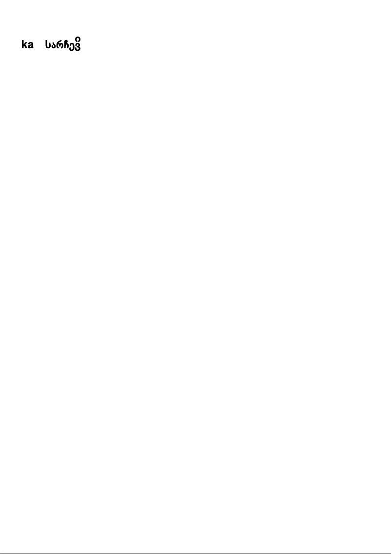 Imagen de la primera página del manual del dispositivo KDN46VL20U