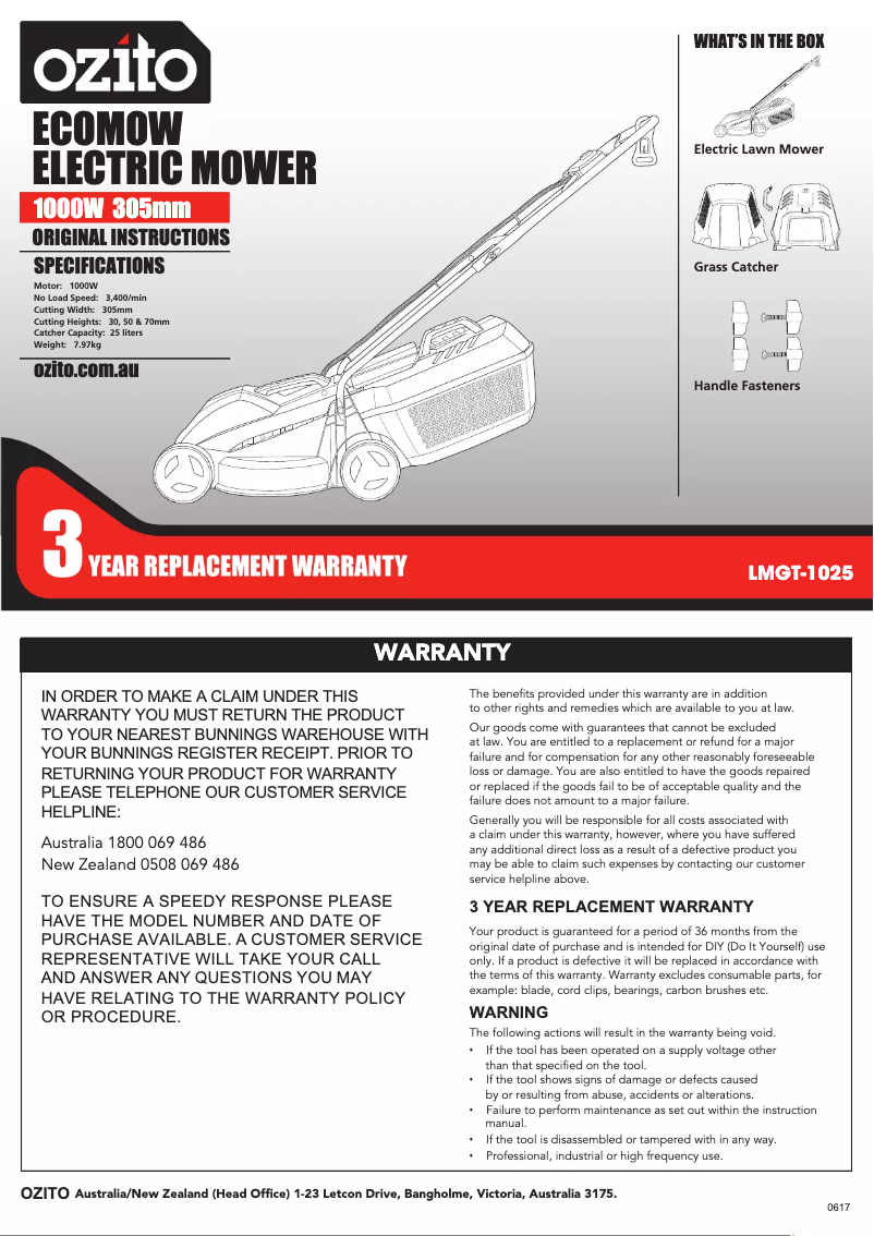Imagen de la primera página del manual del dispositivo LMGT-1025