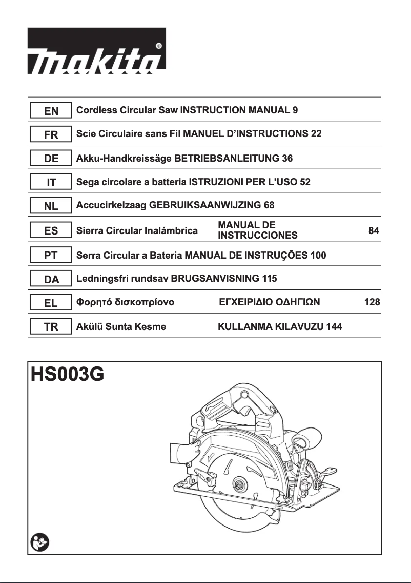 Imagen de la primera página del manual del dispositivo HS003GZ