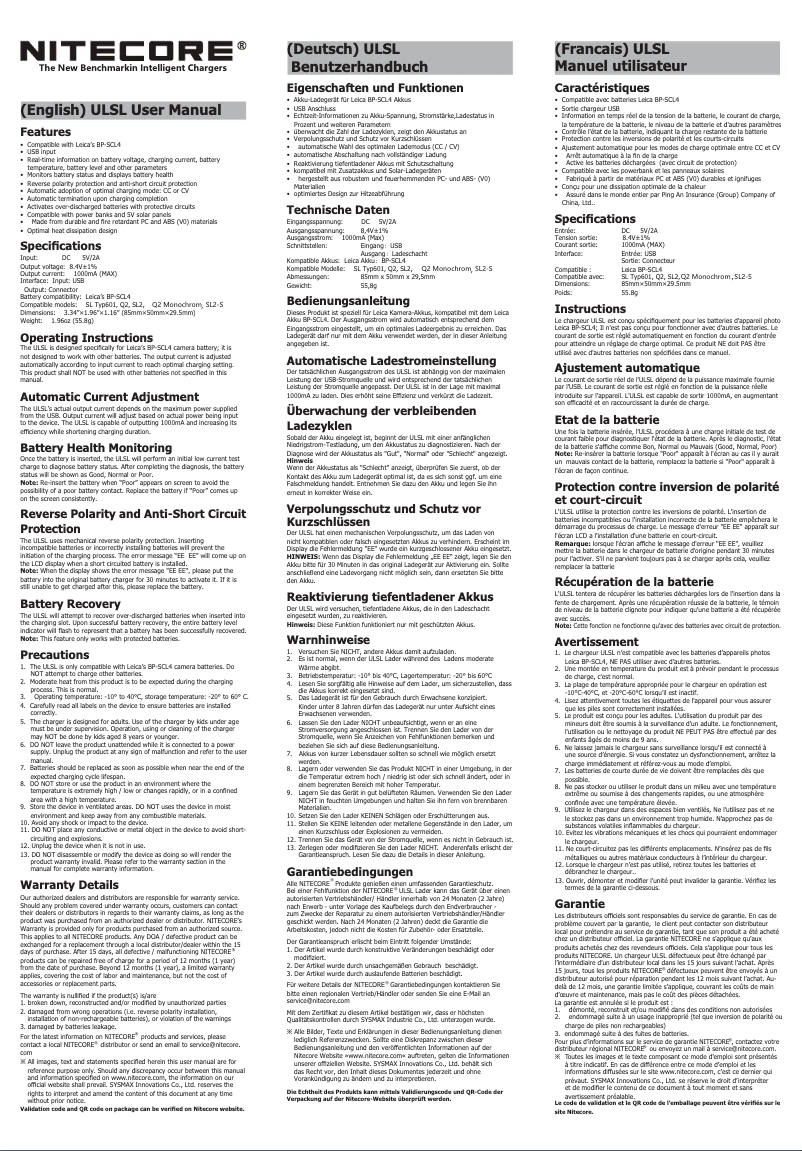 Página 1 del manual Manual de usuario Nitecore ULSL