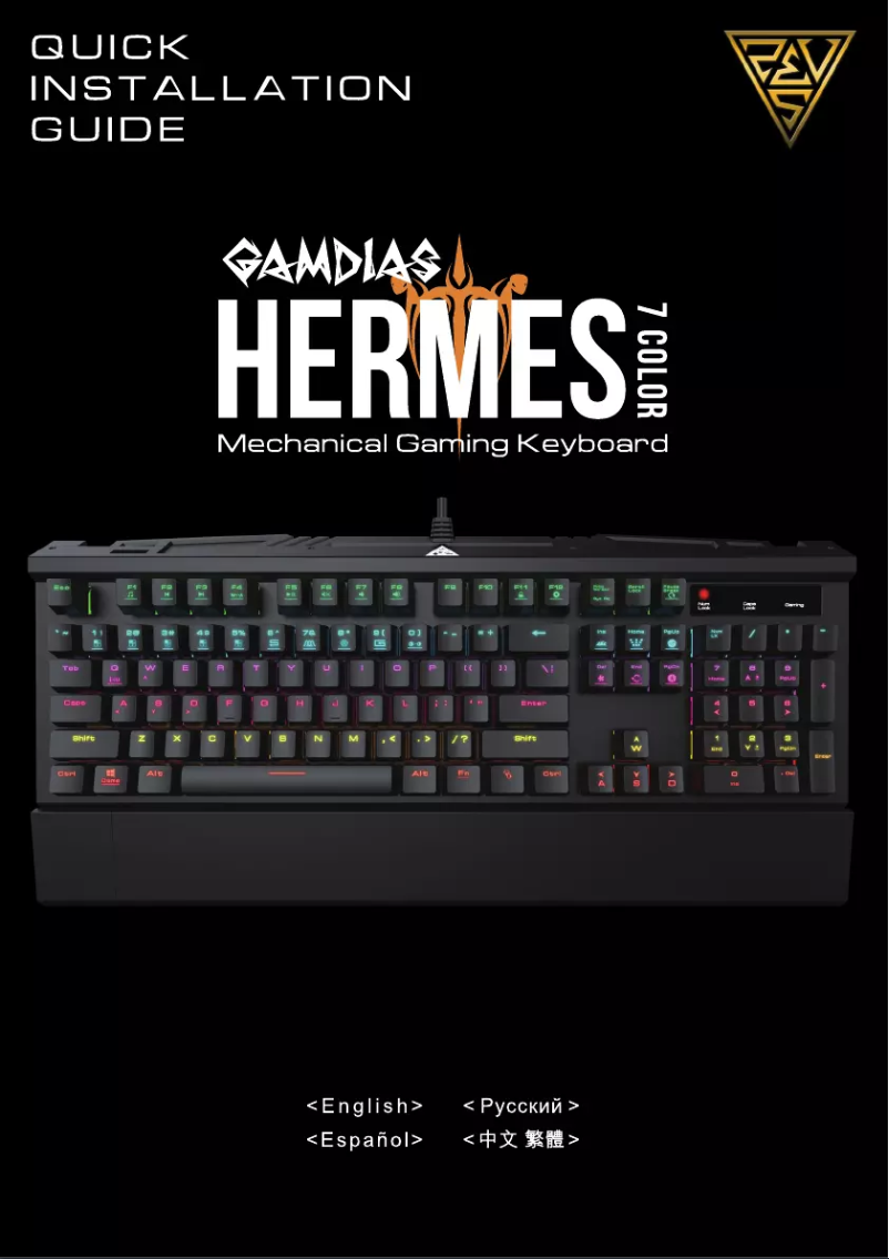 Página 1 del manual Manual de usuario Gamdias Hermes 7 Color