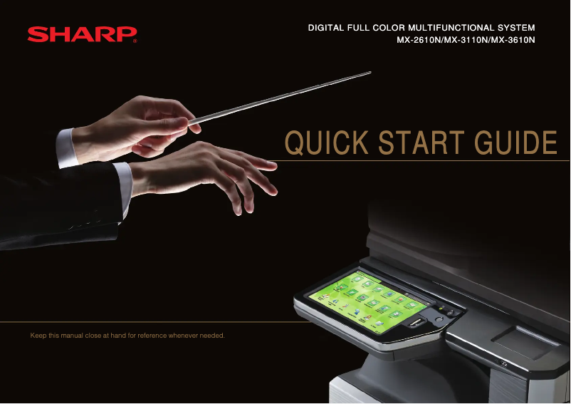 Imagen de la primera página del manual del dispositivo MX-2610N