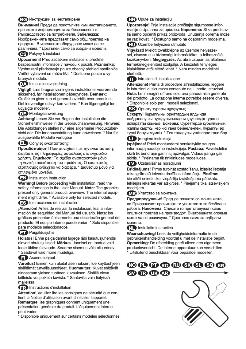 Página 1 del manual Guía de instalación Electrolux LRB2DF32W