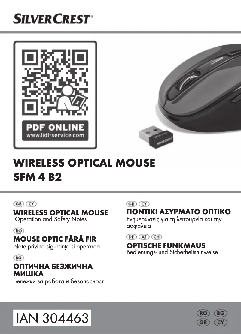Imagen de la primera página del manual del dispositivo SFM 4 B2