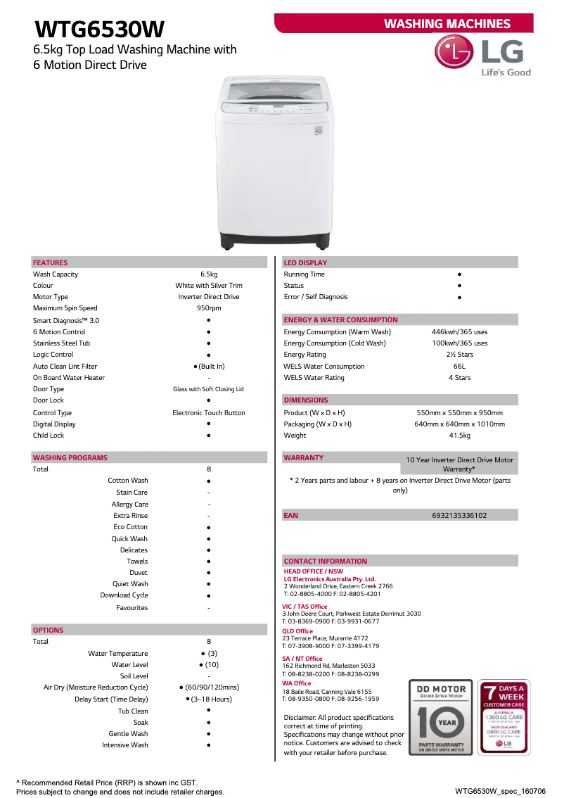 Página 1 del manual Ficha técnica LG WTG6530W