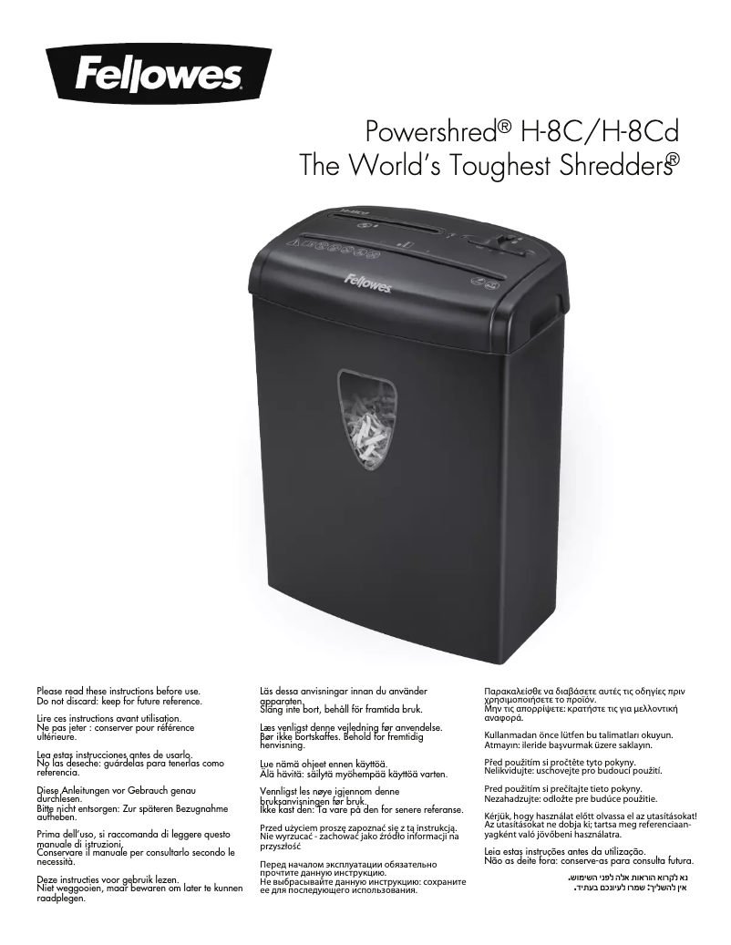 Imagen de la primera página del manual del dispositivo Powershred H-8C