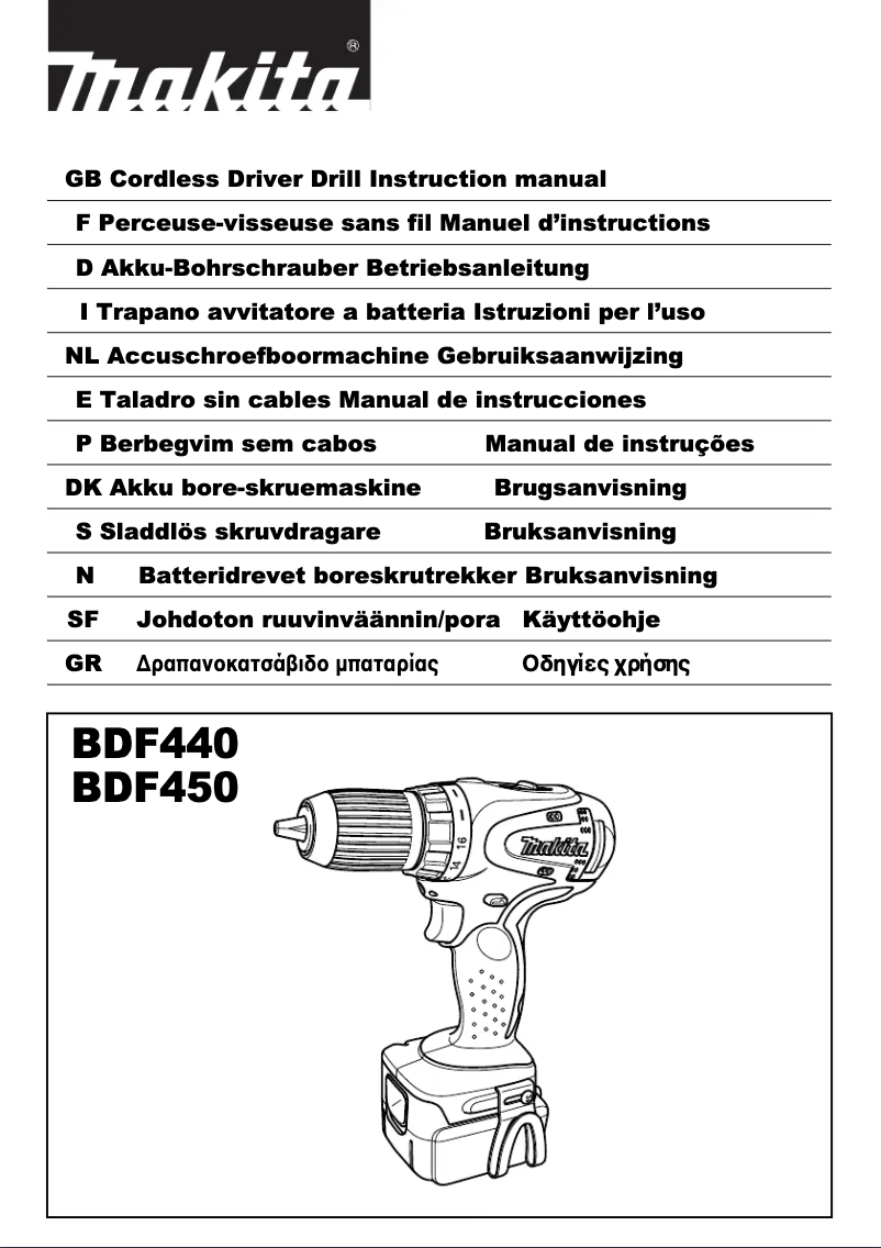 Imagen de la primera página del manual del dispositivo BDF450