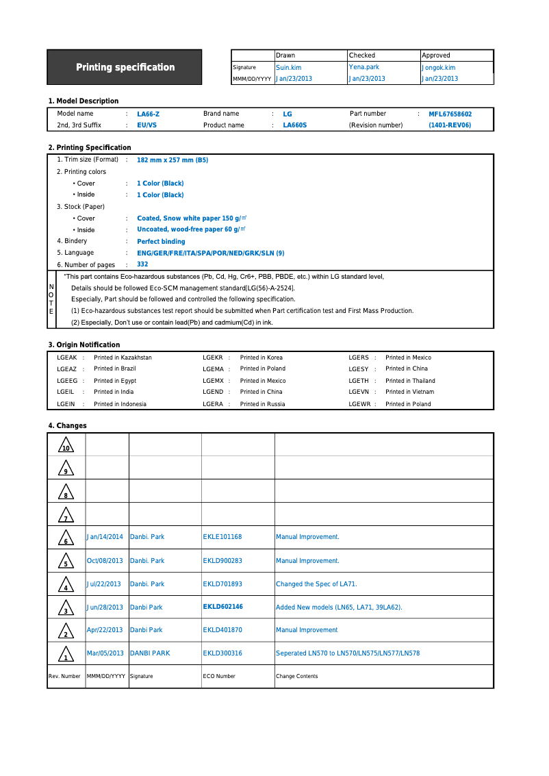 Imagen de la primera página del manual del dispositivo 39LA6208