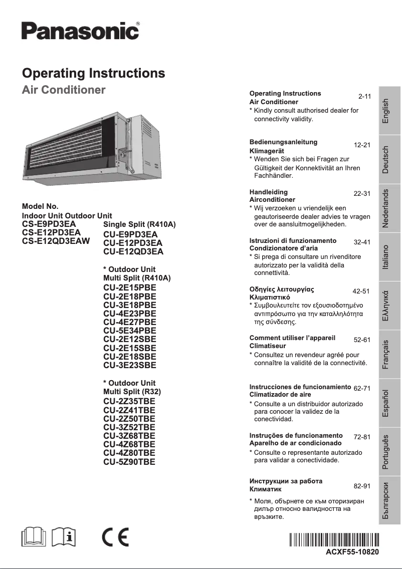 Página 1 del manual Manual de usuario Panasonic CS-E12QD3EAW