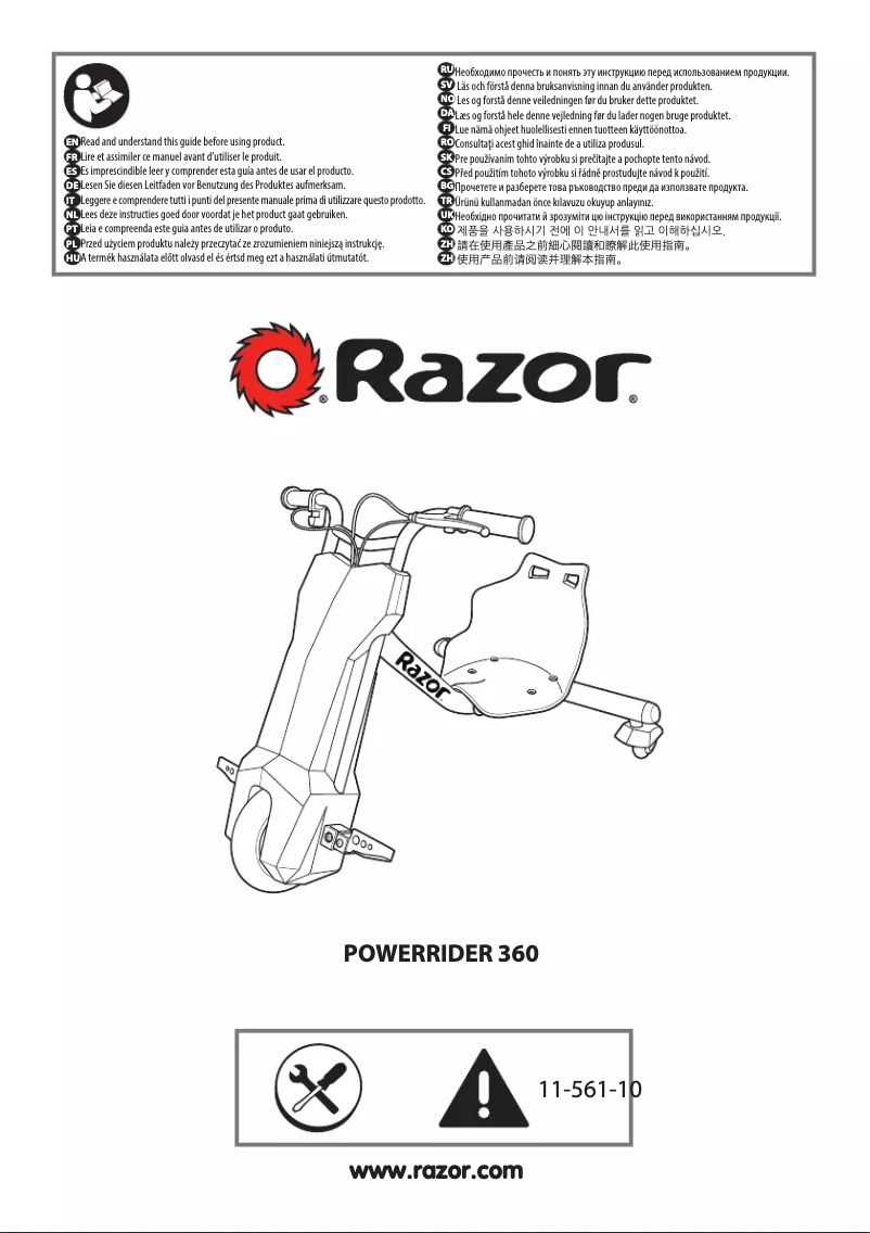 Imagen de la primera página del manual del dispositivo PowerRider 360