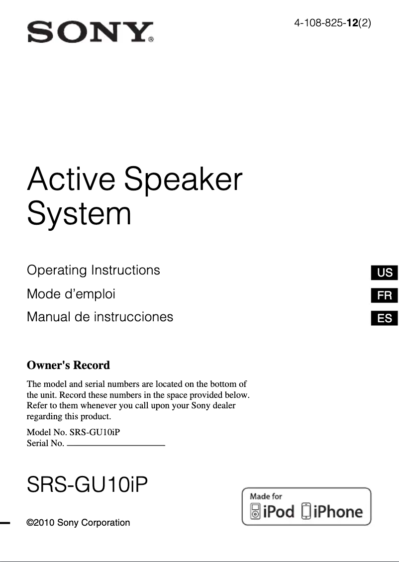 Página 1 del manual Manual de usuario Sony SRS-GU10IP