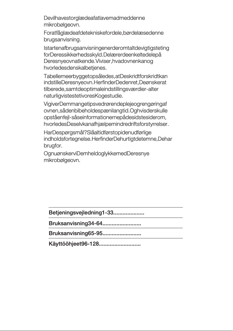 Imagen de la primera página del manual del dispositivo HF17056EU