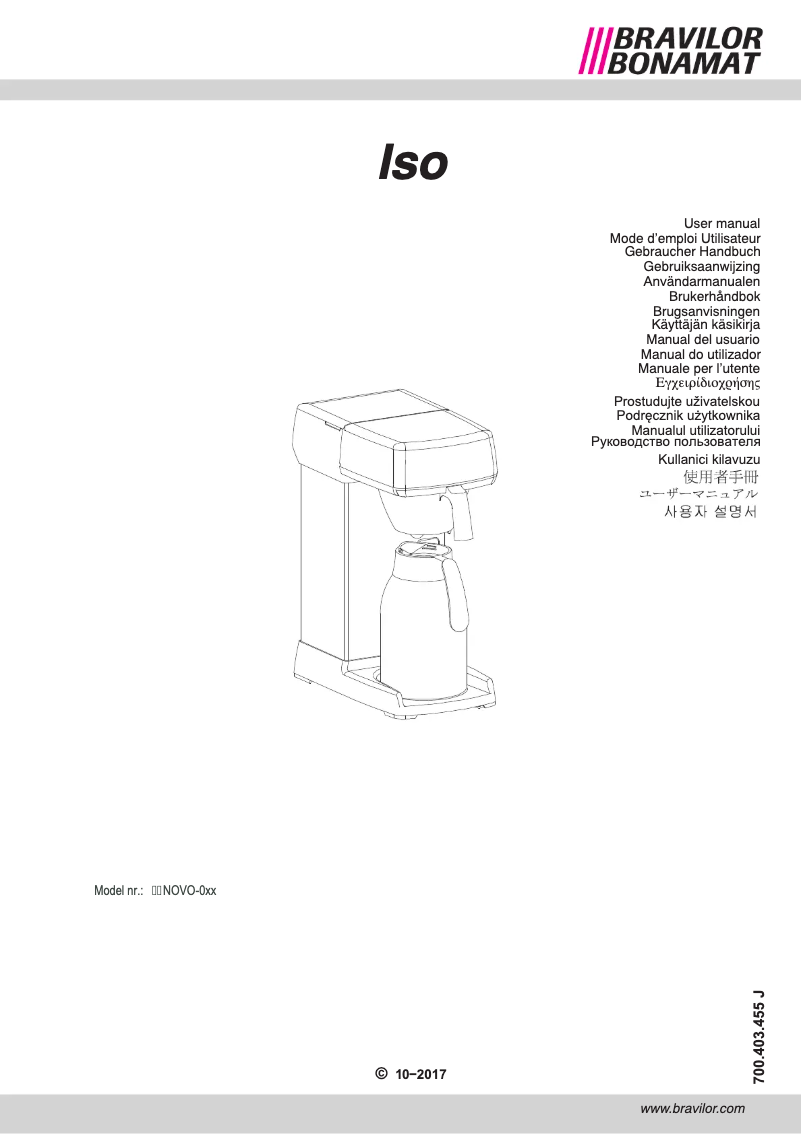 Imagen de la primera página del manual del dispositivo Iso