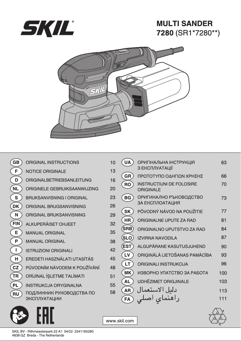 Página 1 del manual Manual de usuario Skil 7280 DA
