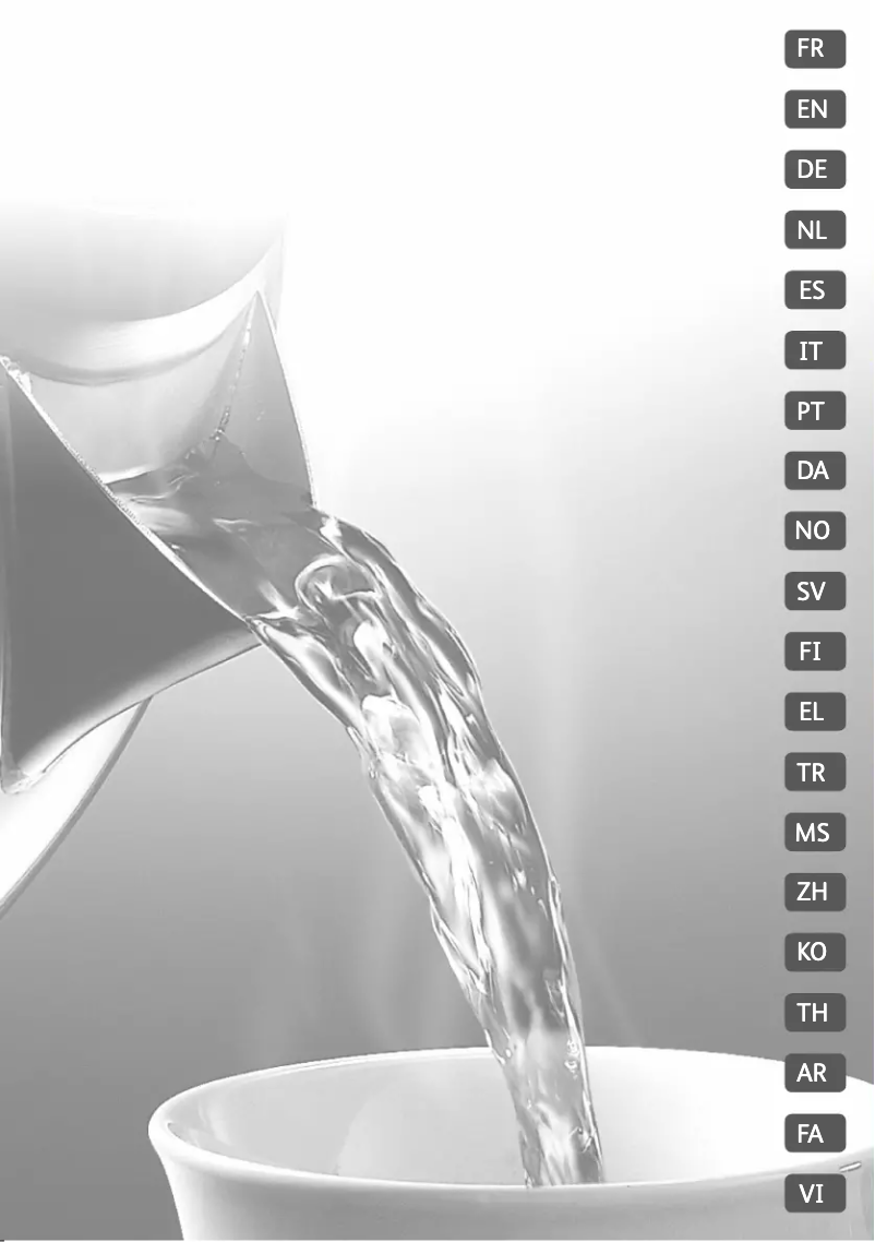 Imagen de la primera página del manual del dispositivo BF562016