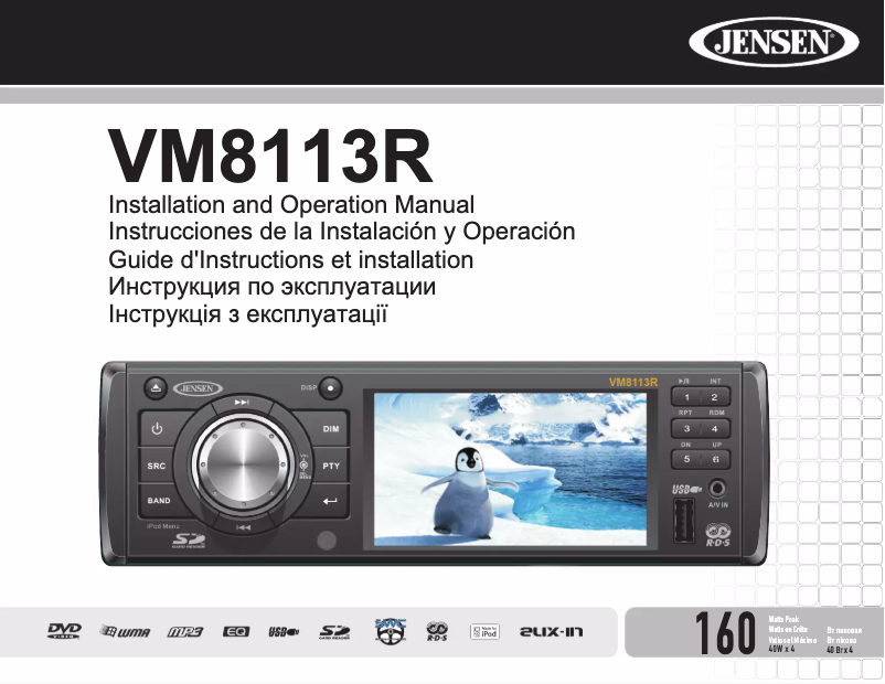 Imagen de la primera página del manual del dispositivo VM8113R