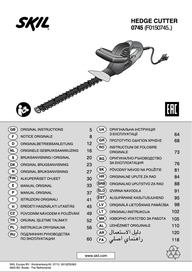 Página 1 del manual Manual de usuario Skil 0745
