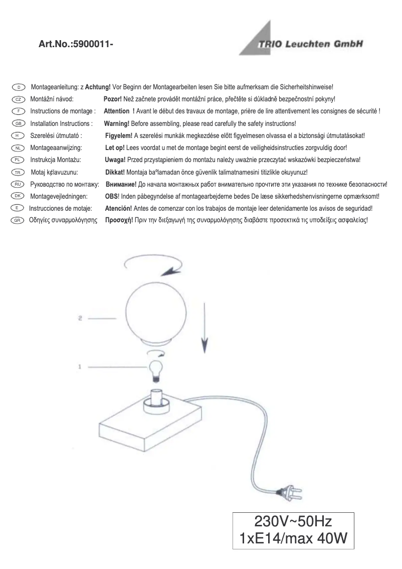 Página 1 del manual Manual de usuario Trio Lighting Till