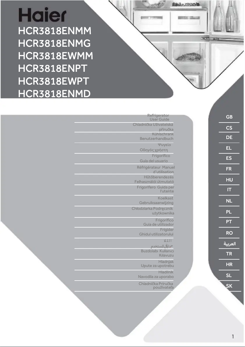 Imagen de la primera página del manual del dispositivo HCR3818EWMM