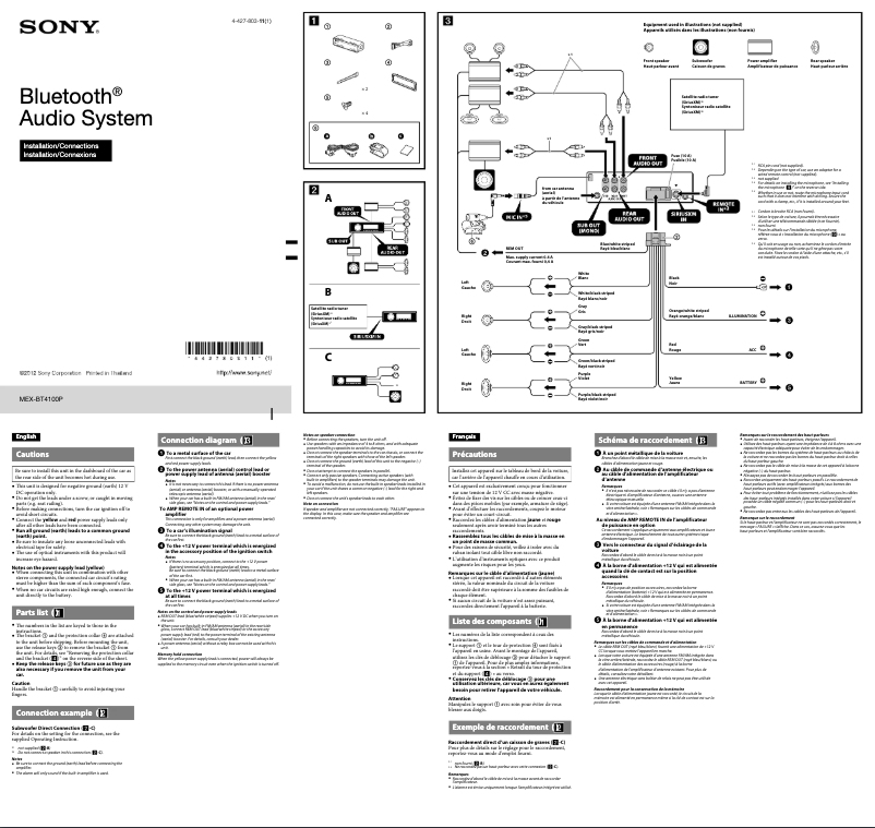 Imagen de la primera página del manual del dispositivo MEX-BT4100P